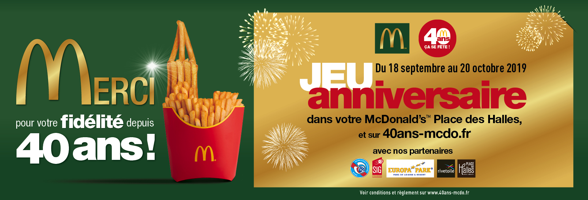 40 Ans De Mcdonald S Place Des Halles Centre Commercial Strasbourg 40 Ans De Mcdonald S Place Des Halles Centre Commercial Strasbourg