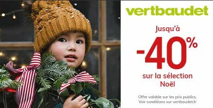 Parade de Noël chez Vertbaudet