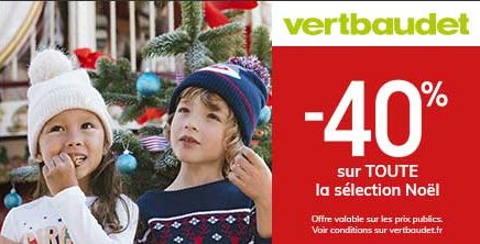 PARADE DE NOËL CHEZ VERTBAUDET !