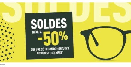 See conditions in store